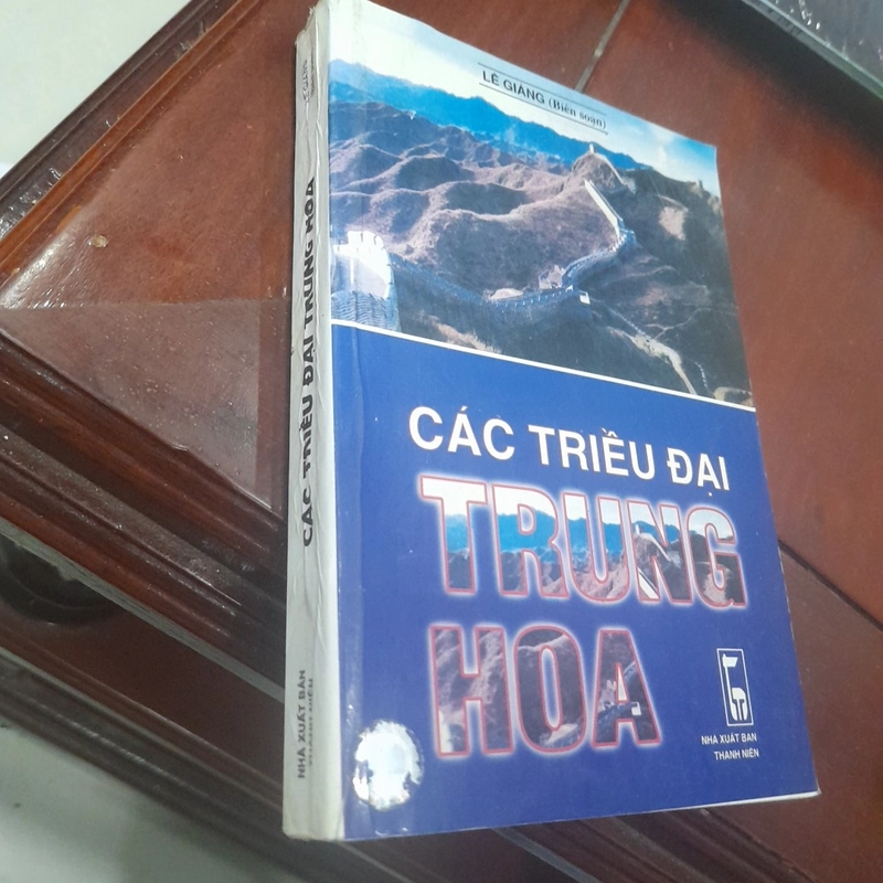 Các Triều đại TRUNG HOA 492522
