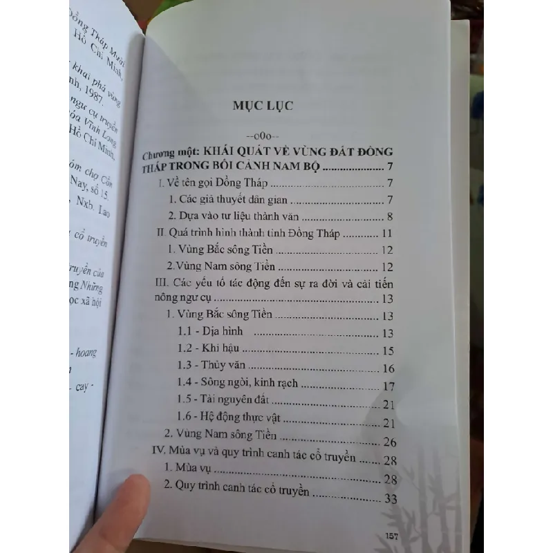 Nông ngư cụ cổ truyền Nam Bộ nhìn từ Đồng tháp mười - Nguyễn Hữu Hiếu - Nguyễn Thanh Thuận - 2019 mới 90% - LỊCH SỬ - CHÍNH TRỊ - TRIẾT HỌC - HCM0111 629379