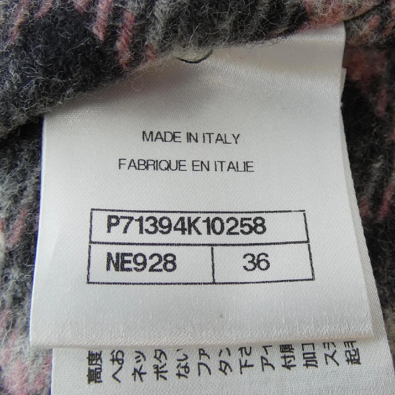 【Mã giảm giá】Áo khoác CHANEL 641860