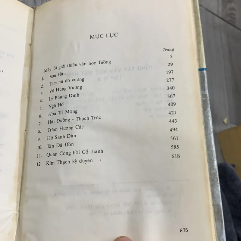 Tổng tập văn học việt nam. Tập 15a 757666