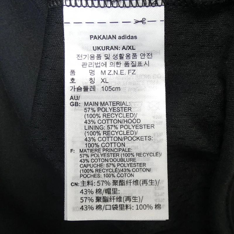 Áo khoác ADIDAS JE7538 - Hàng hiệu Chính hãng 889990