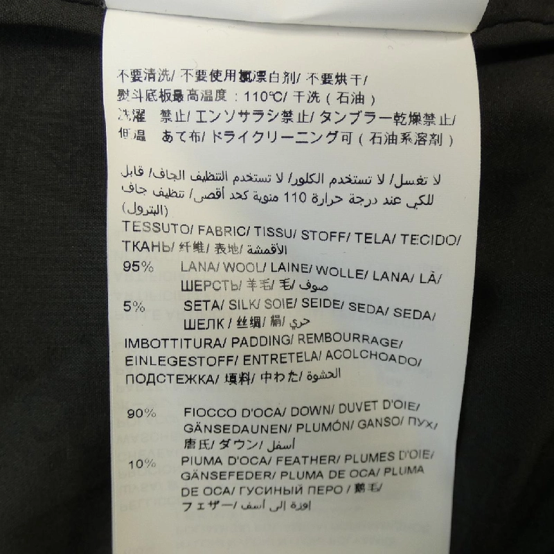 TATRAS TATRAS áo khoác lông 636122