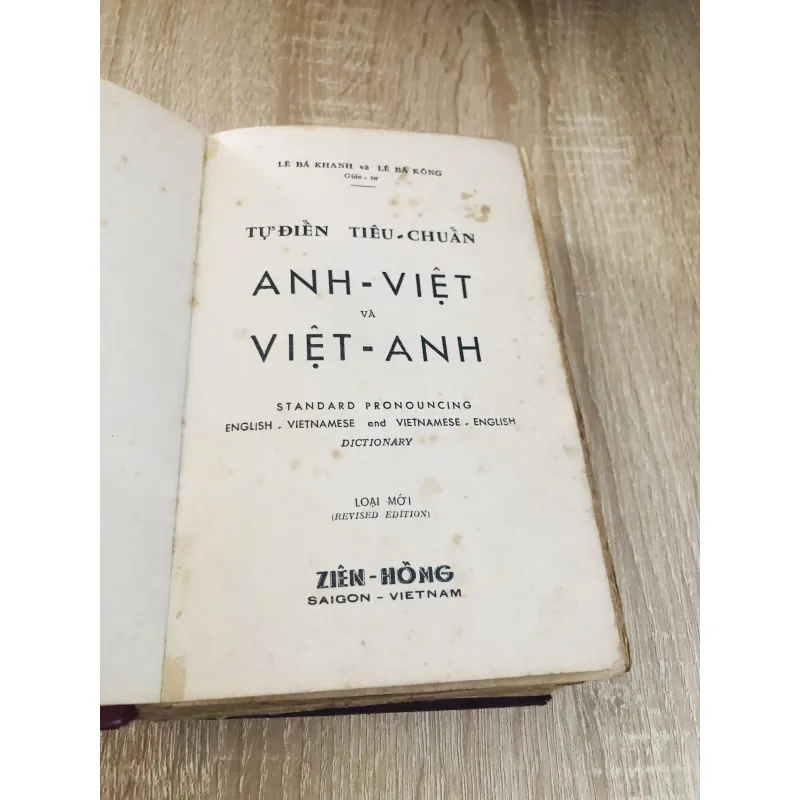 Từ điển Anh – Việt bản cổ (1963) 929096