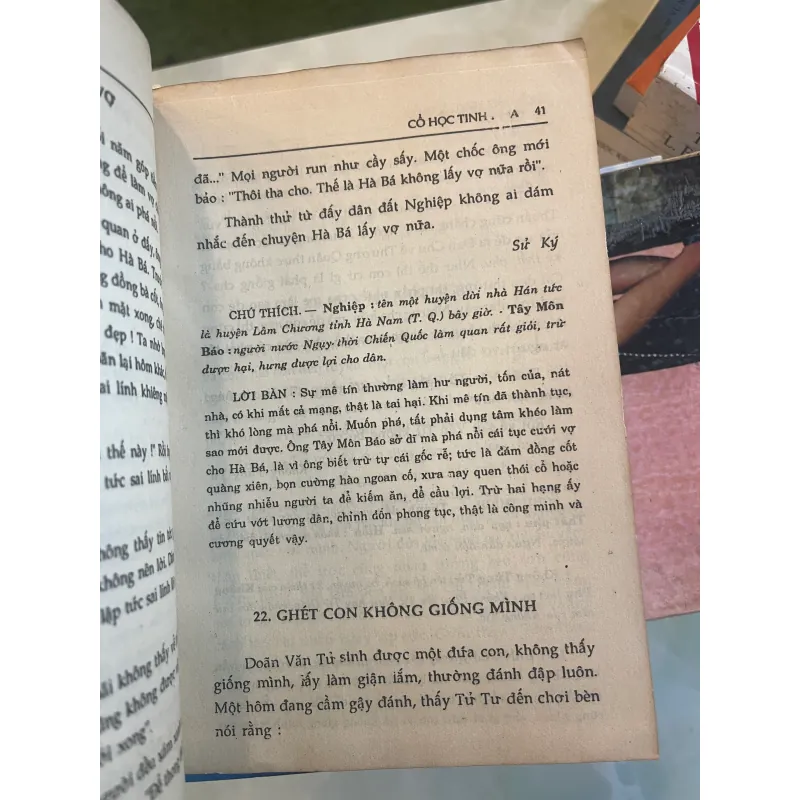 CỔ HỌC TINH HOA - NGUYỄN VĂN NGỌC, TRẦN LÊ NHÂN  1001476