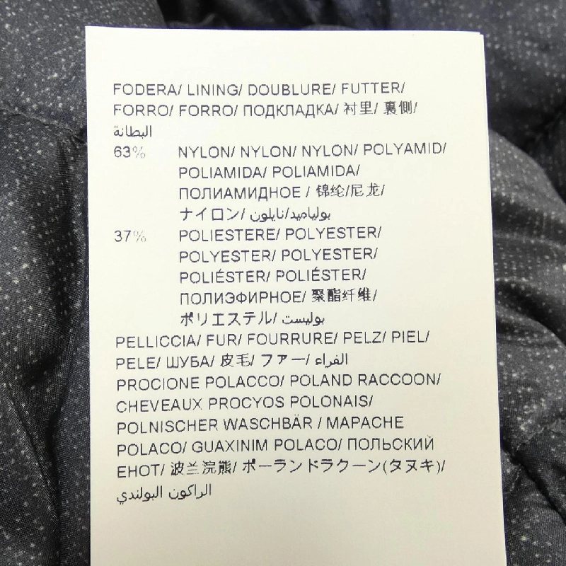 【Mã giảm giá】Áo khoác lông vũ TATRAS 639933