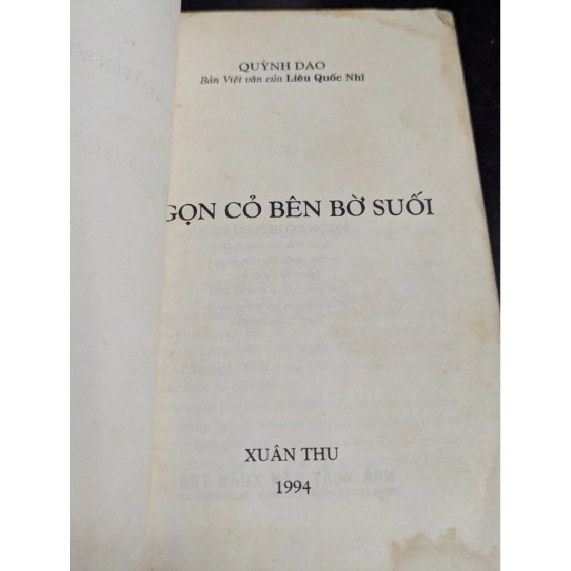 Ngọn cỏ bên bờ suối - Quỳnh Dao ( Liêu Quốc Nhĩ dịch ) 750904