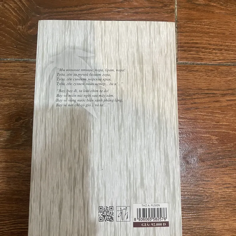 Thơ A. Puskin Song ngữ Nga - Việt  (t4) 1042965