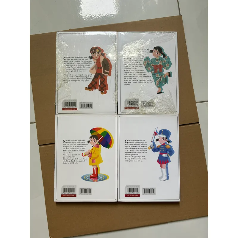 Chồng của em tôi (4 quyển) 733672