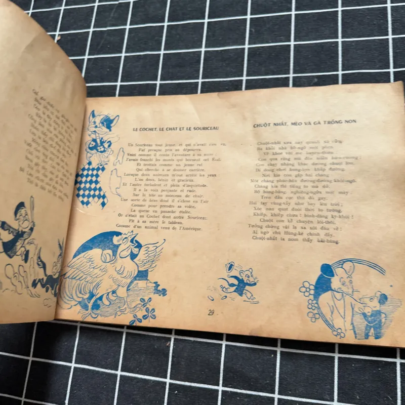 Thơ ngụ ngôn 592300