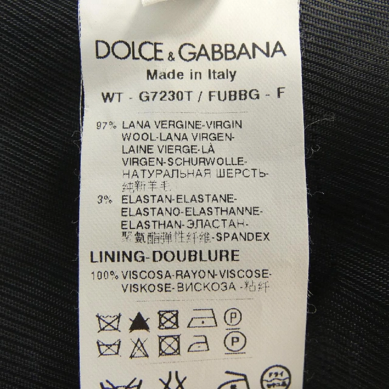 Dolce & Gabbana DOLCE&GABBANA Áo gile - Hàng hiệu Chính hãng 896392