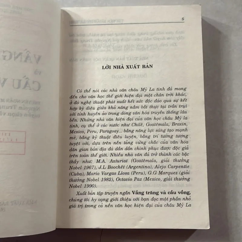 Vầng trăng và cầu vồng - Nguyễn Trung Đức dịch 746944