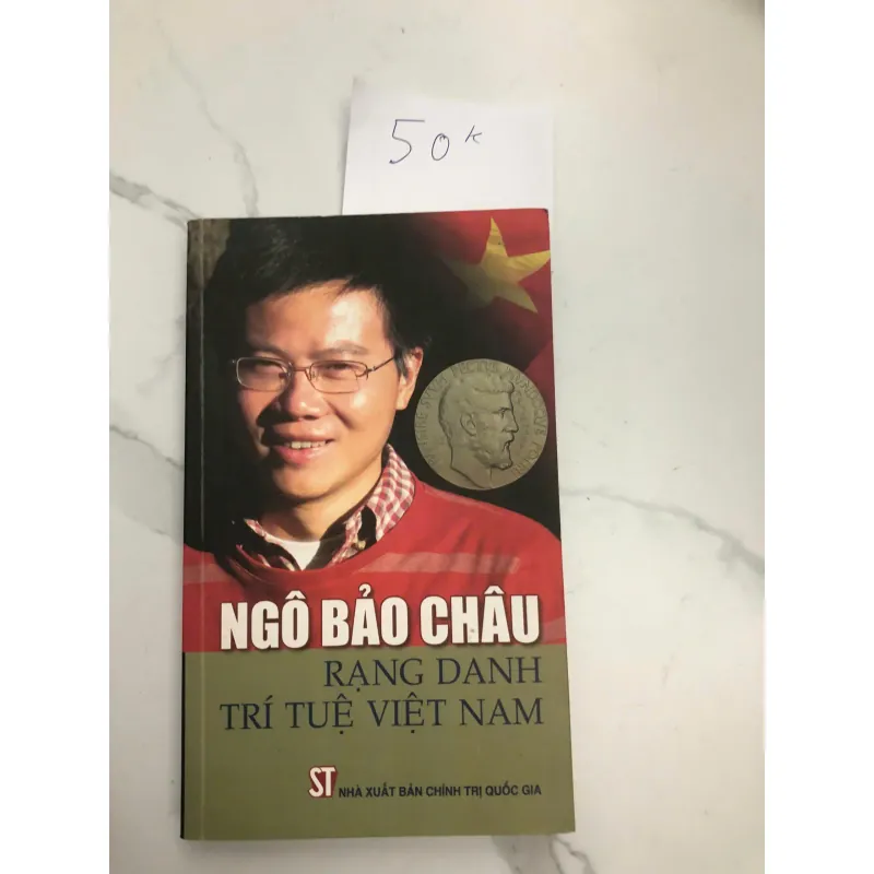 Ngô Bảo Châu - Rạng danh trí tuệ Việt Nam Nhiều tác giả 603600