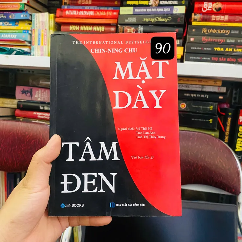 Mặt Dày Tâm Đen - Chin Ning Chu#HATRA 694377