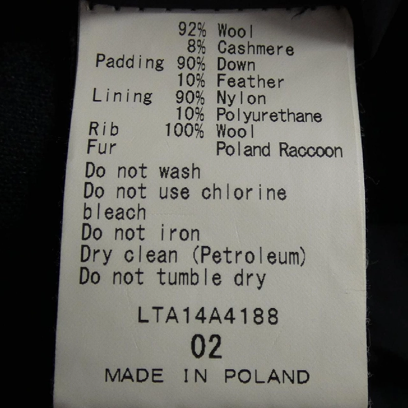 TATRAS LTA14A4188 Áo gile - Hàng hiệu Authentic 810619