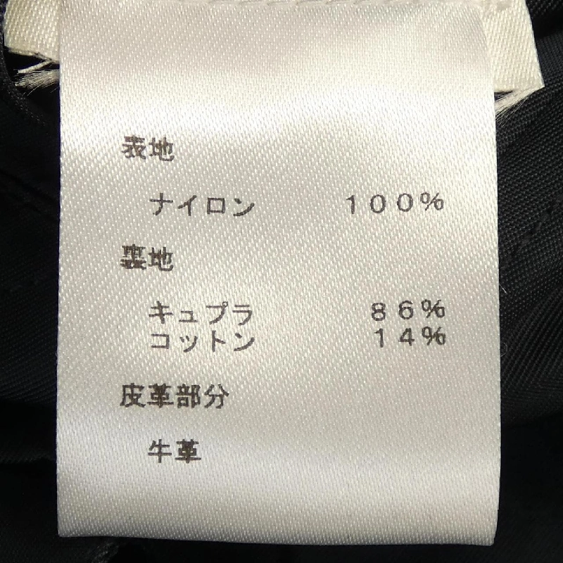 Áo khoác LOUIS VUITTON Nhật Bản HGK53WPIS - Hàng hiệu Chính hãng 894764