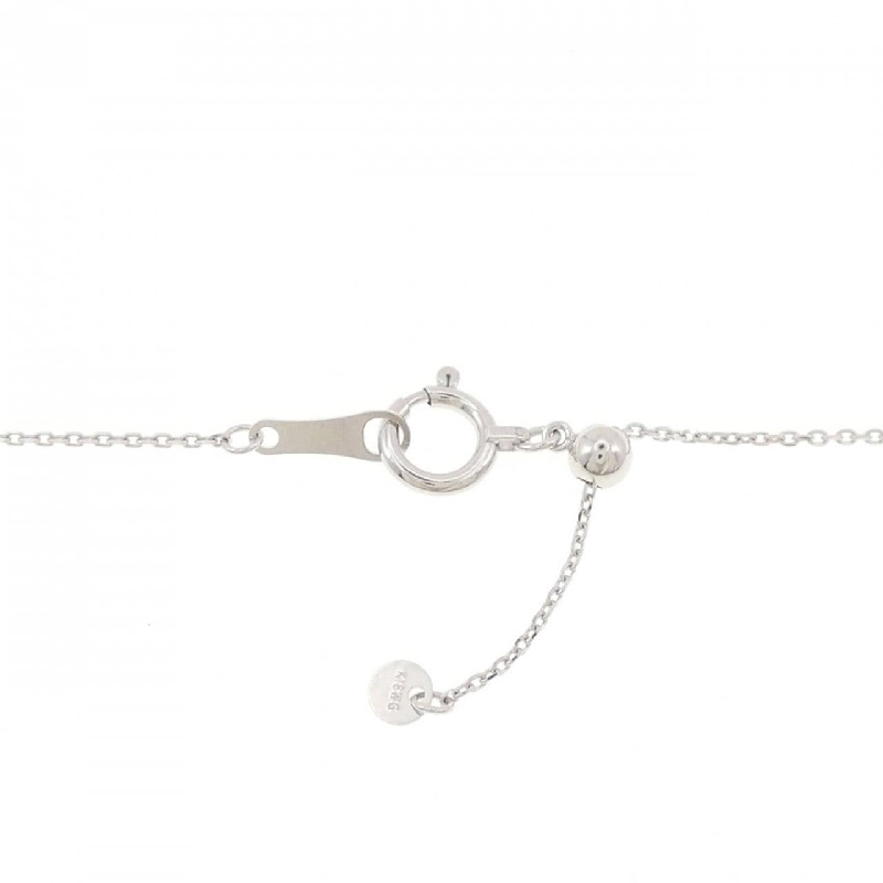 Dây chuyền kim cương K18WG 0.57CT - Hàng hiệu Chính hãng 860943