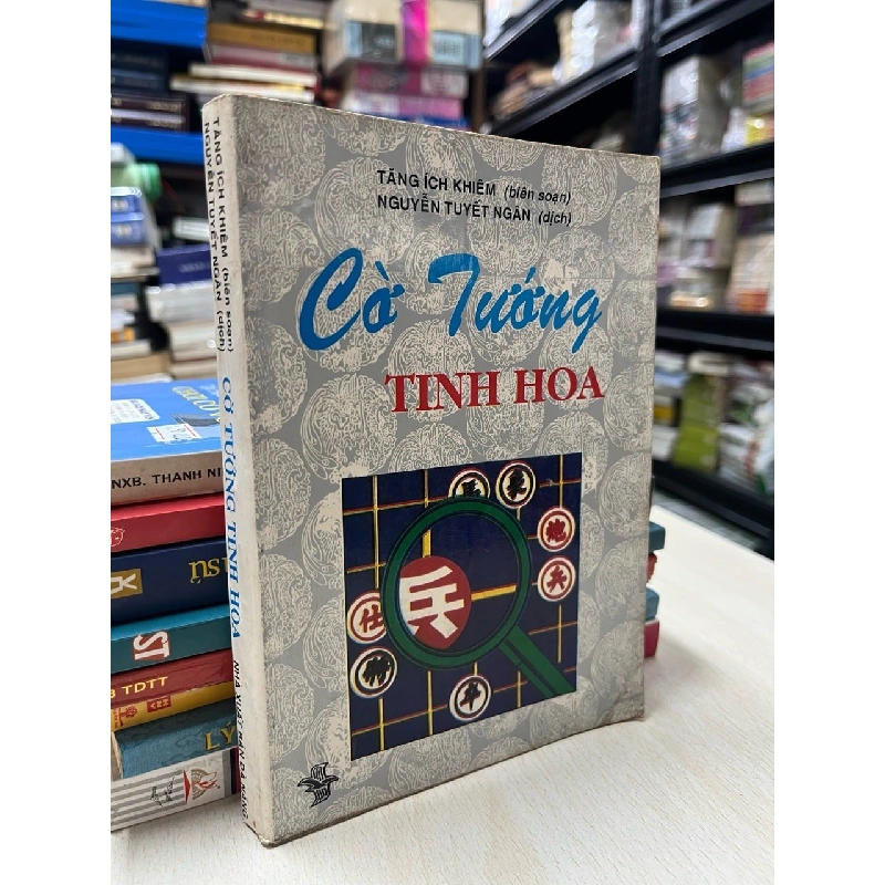 Cờ tướng tinh hoa - Tăng Ích Khiêm biên soạn 736088