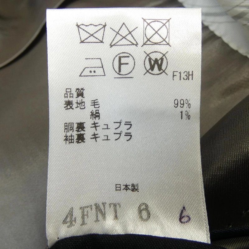 GOTAIRIKU SR GO CW 0516 Bộ đồ - Hàng hiệu Authentic 899732