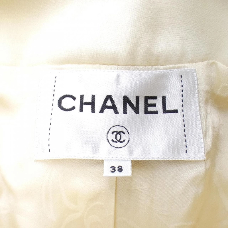 【Mã giảm giá】Áo khoác không cổ CHANEL 637552