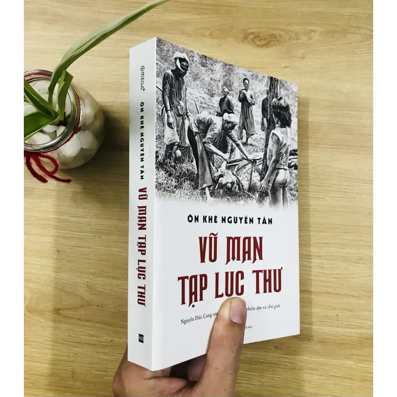 VŨ MAN TẠP LỤC THƯ  595550
