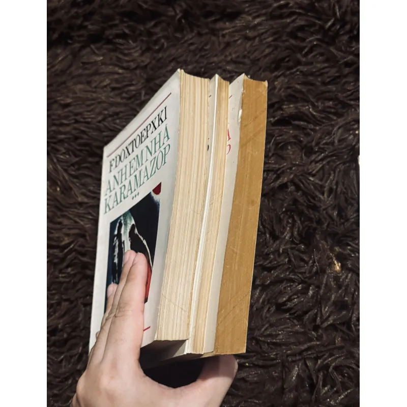 Combo Dos: Anh em Karamazov + Đêm Trắng (bao cấp) 1024184