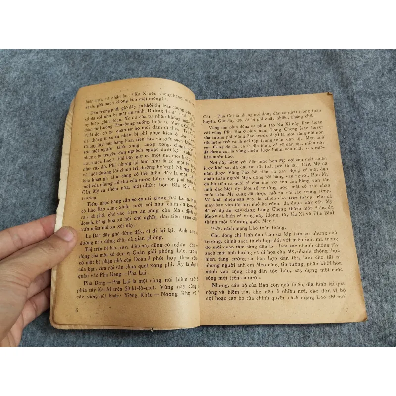 NÚI RỪNG YÊN TĨNH 606566