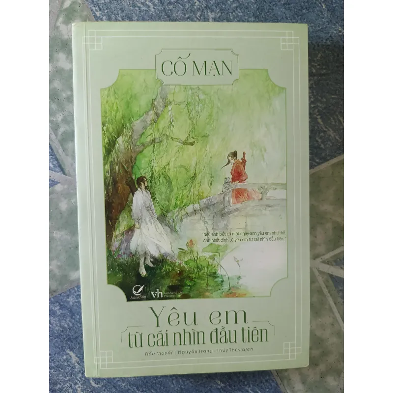 Yêu em từ cái nhìn đầu tiên - Cố Mạn 933566