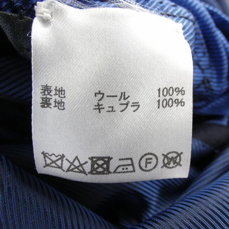 DAL CUORE Jacket - Hàng hiệu Authentic 892236