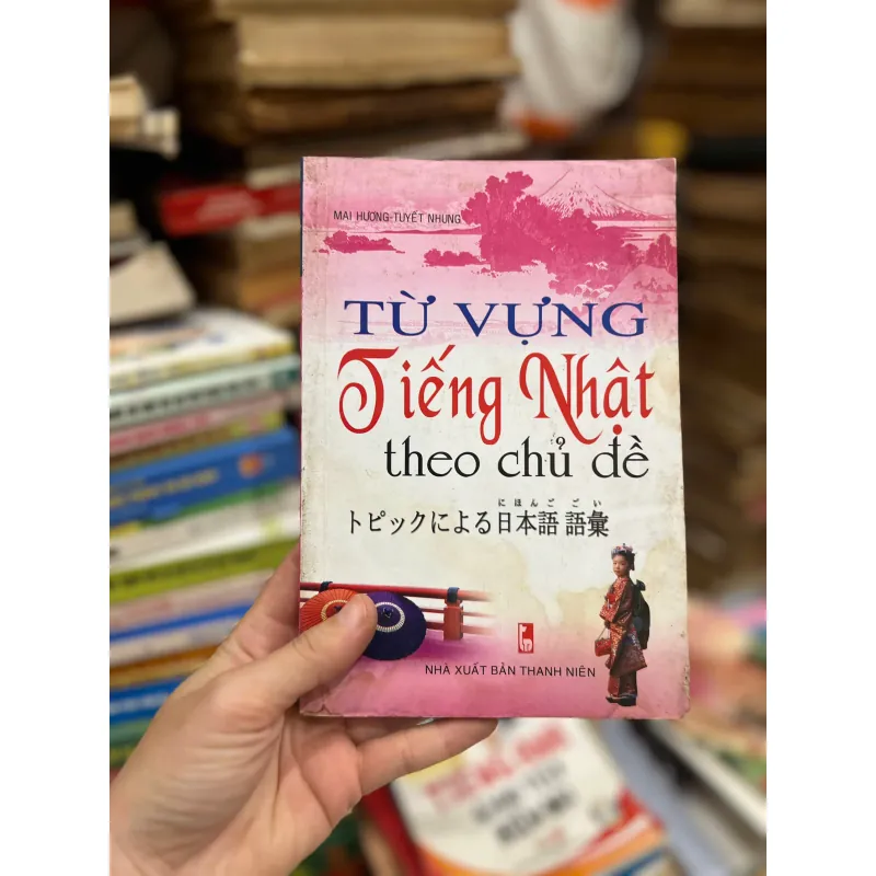 Từ vựng tiếng nhật 717877