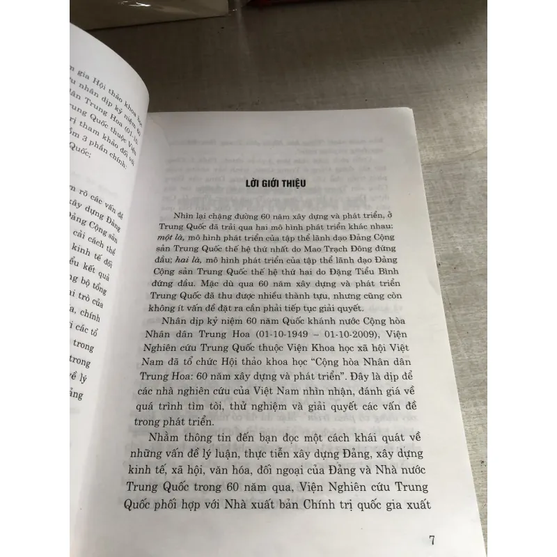 Cộng hoà nhân dân Trung Hoa - 60 năm xây dựng và phát triển 782045