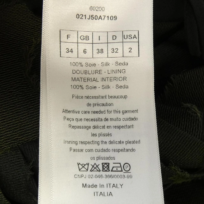 Christian Dior 021J50A7109 Váy 648338