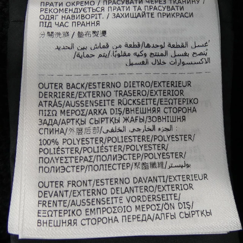 MONCLER K20939B00035 Áo khoác lông - Hàng hiệu Chính hãng 812675