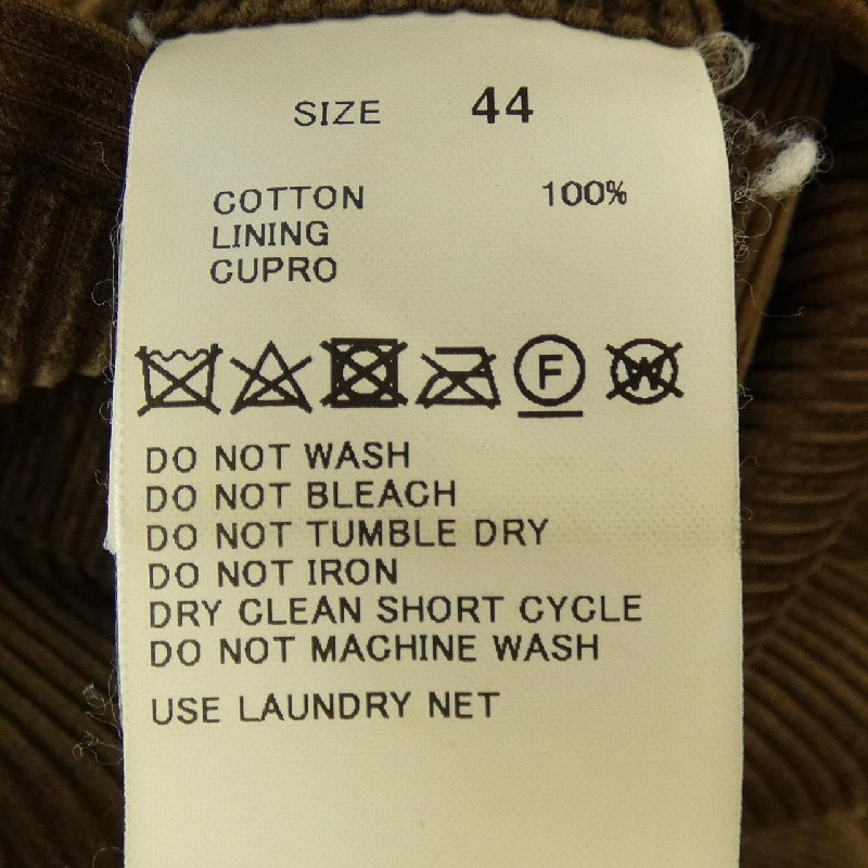 TOMORROW LAND Set Up - Hàng hiệu Authentic 901968