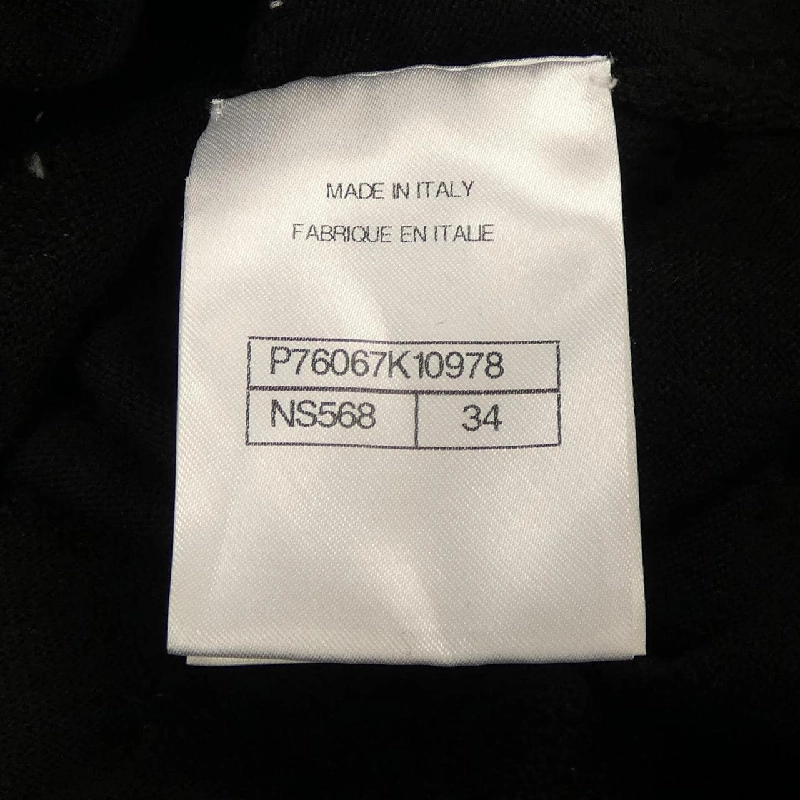 CHANEL P76067K10978 Áo len - Hàng hiệu Chính hãng 825333