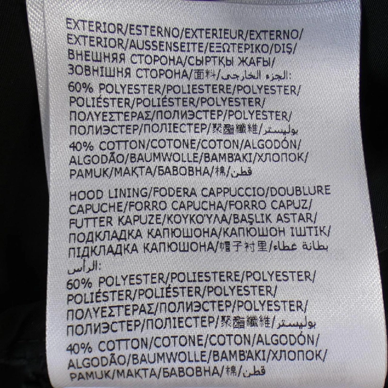 【Mã giảm giá】Áo khoác Moncler MONCLER 639377