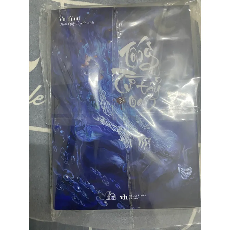 Tống Từ tẩy oan full tập 1-2 694348