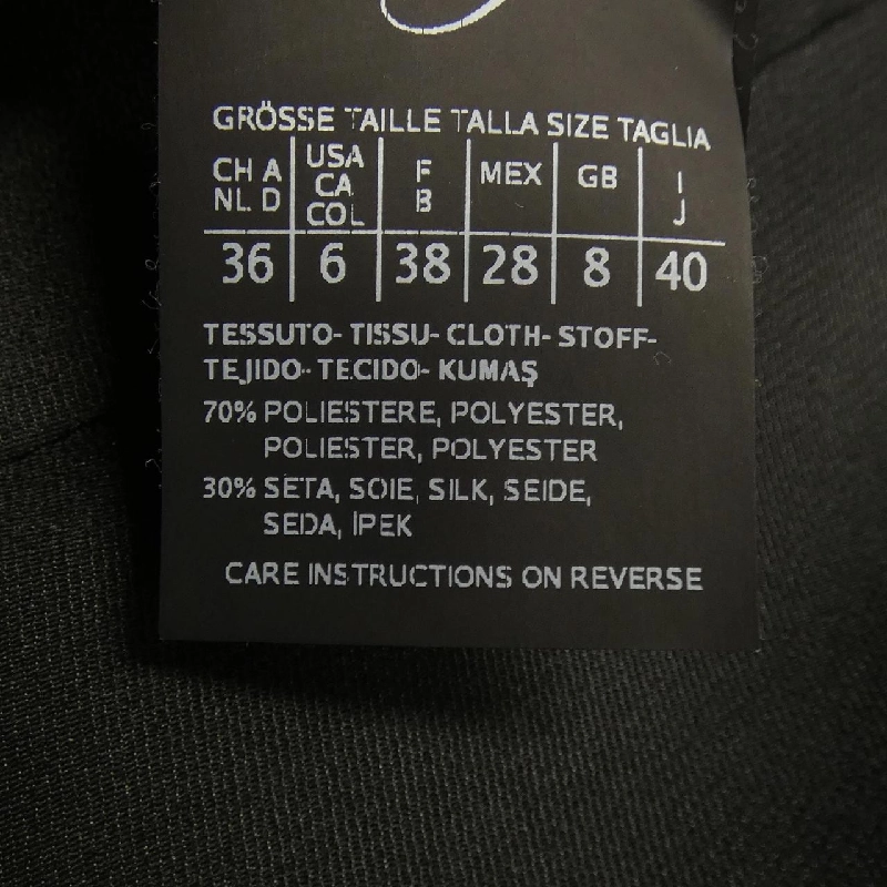 Max Mara váy 645922