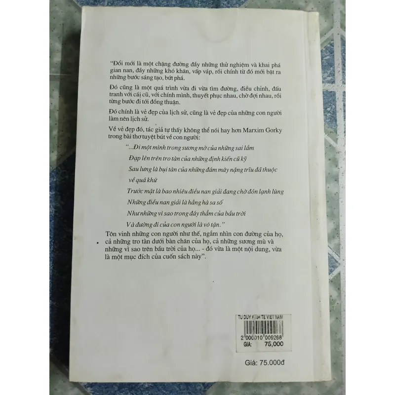 Tư duy kinh tế Việt Nam chặn đường gian nan và ngoạn mục 1975-1989 - Đặng Phong 564394