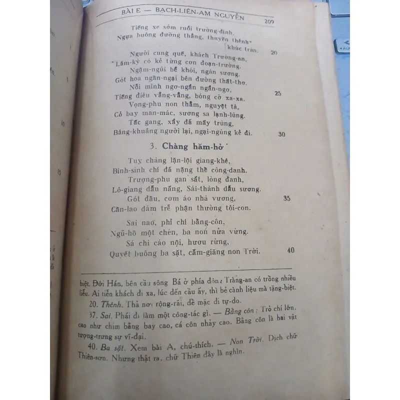 CHINH PHỤ NGÂM BỊ KHẢO - HOÀNG XUÂN HÃN 936639