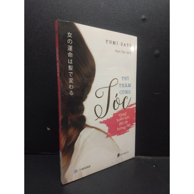 Thì thầm của tóc mới 100% HCM2105 Yumi Sato SÁCH VĂN HỌC Rebooks.vn 953108