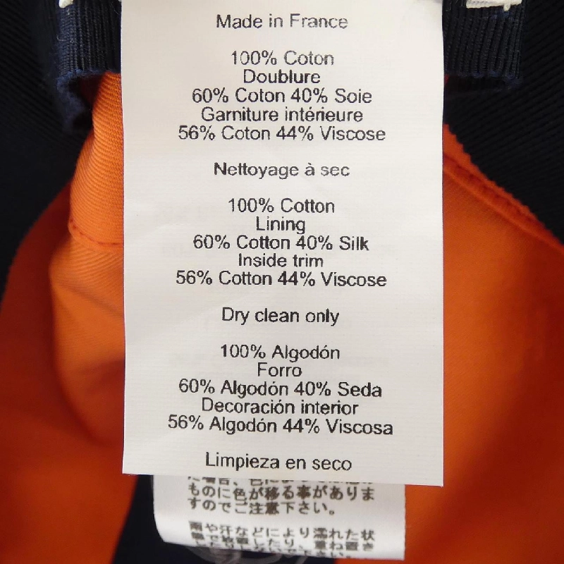 Mũ HERMES - Hàng hiệu Authentic 833712