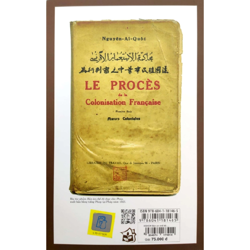 Di Sản Hồ Chí Minh - Bản Án Chế Độ Thực Dân Pháp - Nguyễn Ái Quốc 289270