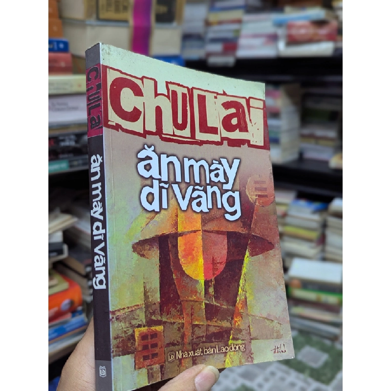 Ăn mày dĩ vãng - Chu Lai 120436