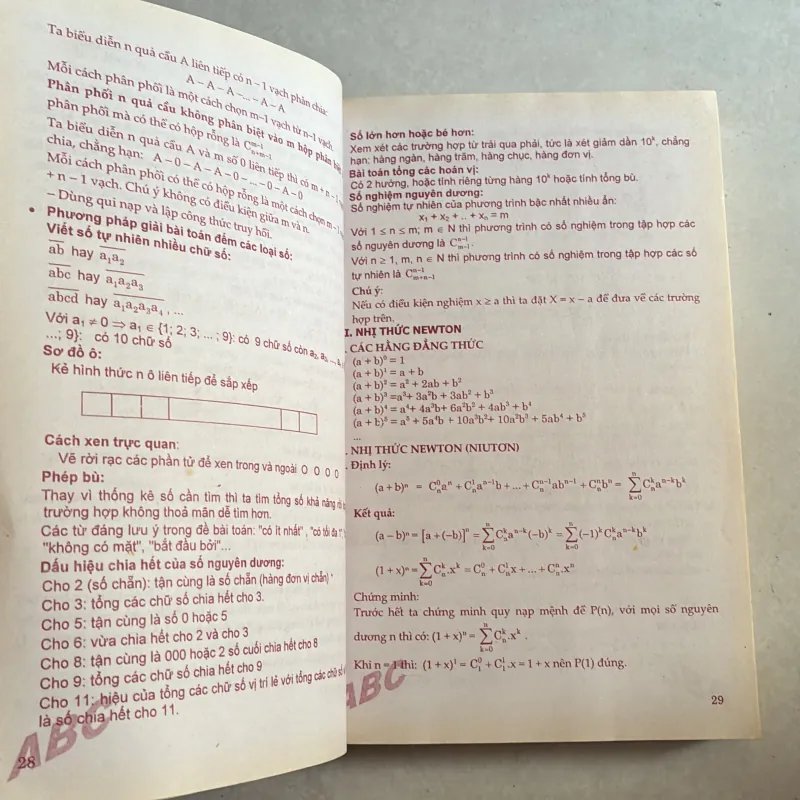 Bộ đề thi tự luận toán học 778982