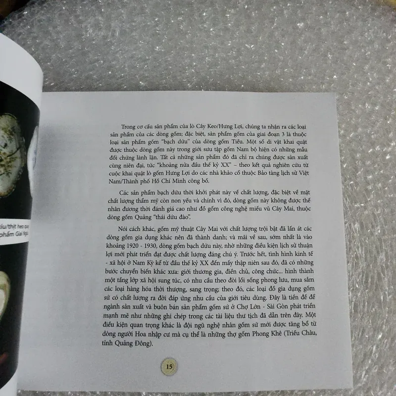 Gốm Sài Gòn | Huỳnh Ngọc Trảng. Lưu Kim Chung 568830