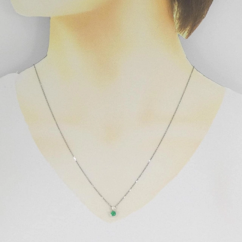 Dây chuyền ngọc lục bảo PT950 0.20CT - Hàng hiệu chính hãng 859712