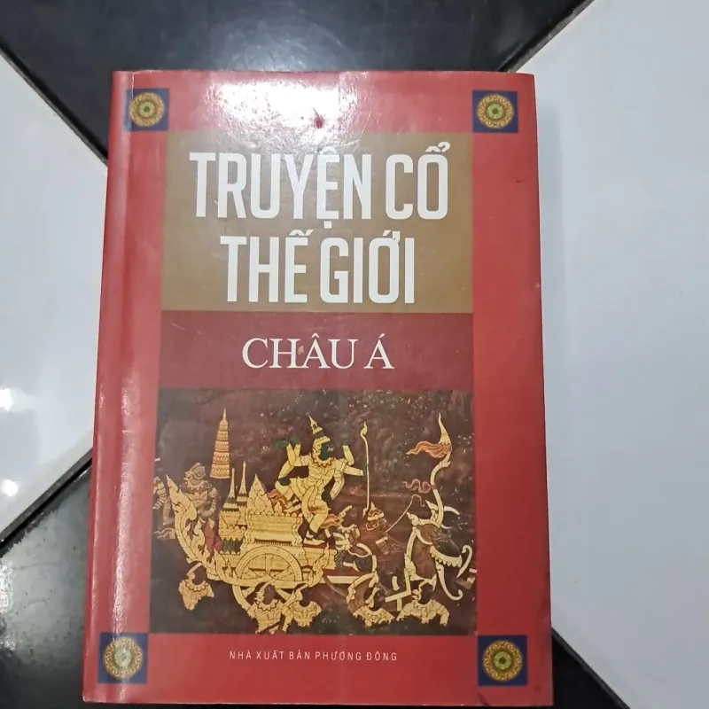 Truyện cổ thế giới Châu Á 1003492