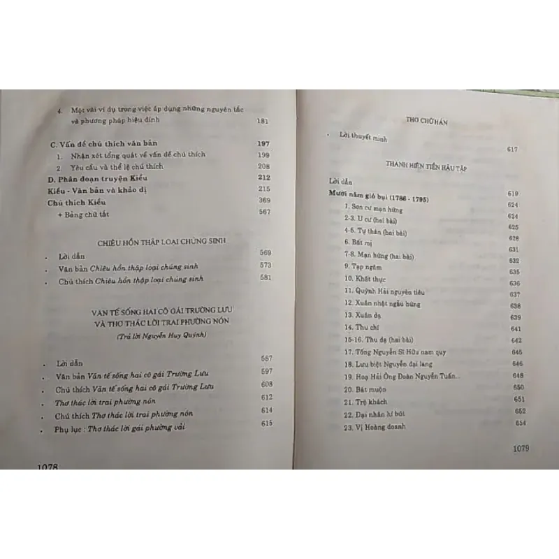 NGUYỄN DU CUỘC ĐỜI & TÁC PHẨM - NGUYỄN THẠCH GIANG, TRƯƠNG CHÍNH 762453