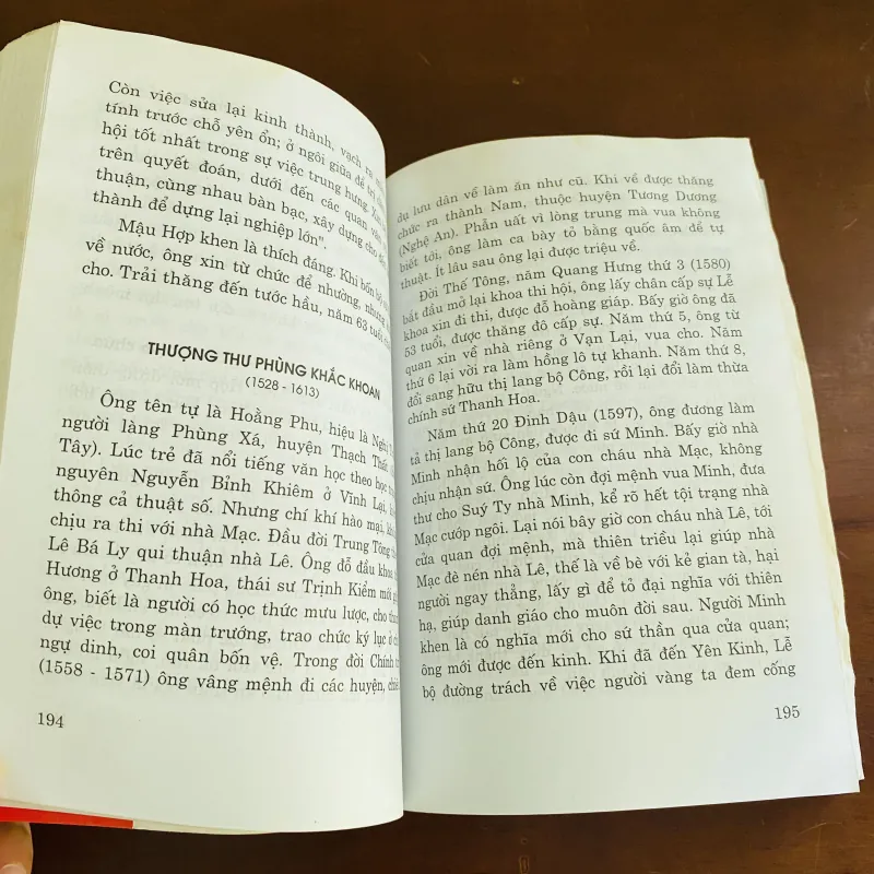 Văn thần Việt Nam  976805