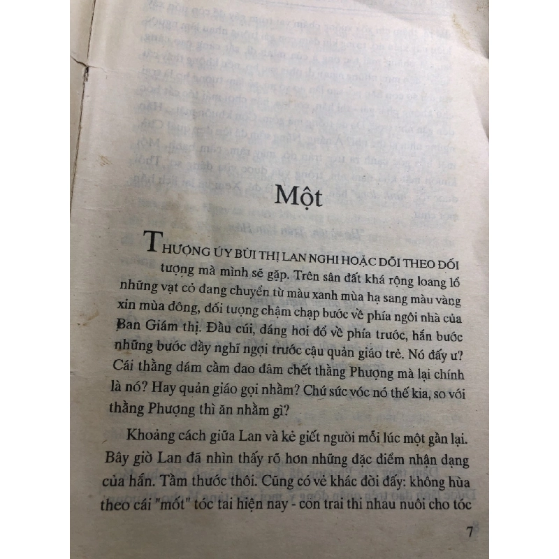 Bên ngoài vành móng ngựa 1995 mới 60% ố vàng nặng bìa xấu Phạm Ngọc Chiểu HPB0906 SÁCH VĂN HỌC 915077